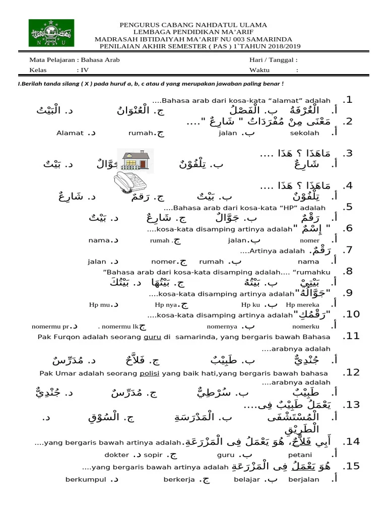 Wajib Tahu! 5 Kumpulan Soal Bahasa Arab Kelas 4 MI Semester 1 Versi Terbaru 2026